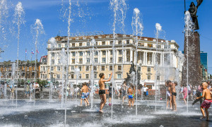 Сухой фонтан на центральной площади Владивостока. Фото с сайта www.vl.ru